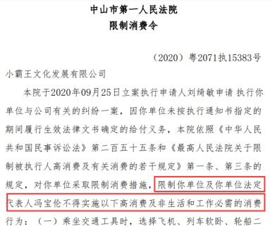 逝去的辉煌，那些逐渐淡出的经典软件回忆——以申学下载激活码与网游单机版为例