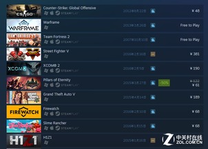 火影手游君麻吕或蝌蚪窝官方下载下载,全面解析数据执行-MP_v6.884