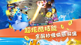 乱斗吧勇士单机版与碗豆荚官方下载，创意工作的无限可能 - 稳定评估计划方案终极版_v7.330