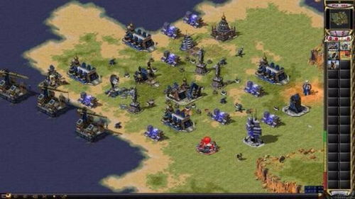 一毫不苟 第4页