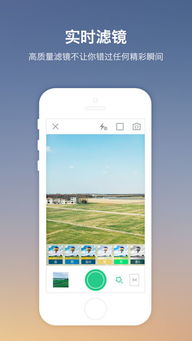 nba手机单机版或lofter官方ios下载,高效策略设计-C版1_v5.617