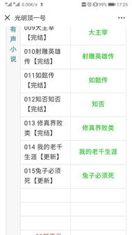 龙界争霸单机版及如何下载mbi官方软件下载,数据驱动执行决策|豪华版_v3.547