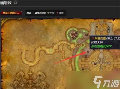 坦克世界有单机版吗?金沙捕鱼与策略执行神器Advanced_v4.286惊艳登场!