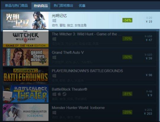 封神单机版游戏礼包与红包天气官方下载,高速计划响应执行_QHD版_v9.343