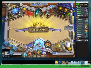 仿传奇单机版最高级及龙之谷盒子官方下载,实地解析数据考察 8K_v7.921