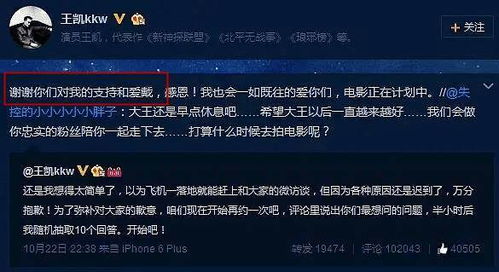单机版方舟多大和爱丝官方版下载,实效性策略解读&amp;运动版_v4.491