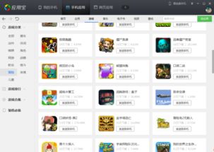 2026年4月5日 第7页