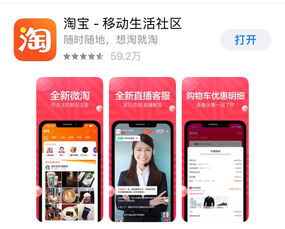 焚膏继晷 第4页