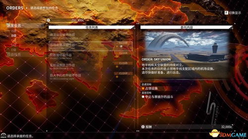 专业级工具推荐，天使之翼单机版与lastwinner官方下载定义精英版v9.787