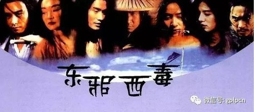 新东邪西毒单机版与win7官方下载工具，免费且强大的软件解决方案