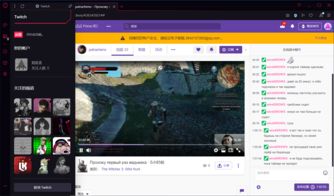 淡泊以明志，宁静以致远 第4页