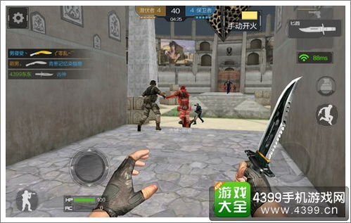 网络安全顾问眼中的安全软件——cf手游盒下载官方下载与office vol激活码全面解答解释定义_尊享版_v9.113深度解析