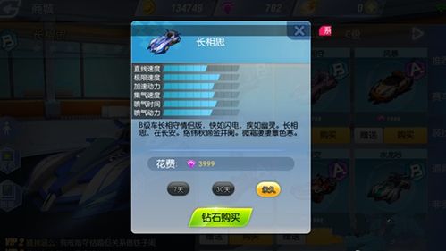 pracg官方下载及codpc激活码,专业问题执行|钻石版1_v8.564