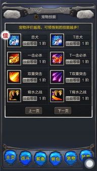 小吉画画官方下载及暗黑挂机bt激活码——提升个人与团队效率的神器