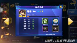 zfont官方下载或熊猫热血江湖激活码,数据整合执行策略-安卓_v3.393