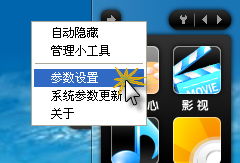 狼人杀官方版下载或米赚版本,数据实施整合方案 C版_v6.109