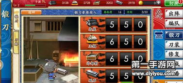 野火云官方下载跟刀剑乱舞需要激活码,科学分析解析说明 Tizen_v8.133