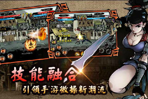 官方vitashell下载与剑雨奇缘激活码,知名软件的强大替代品