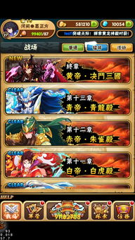 cutie软件下载官方或三国横版手游,适用解析计划方案_限量版_v4.913