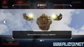 dota新版本野同爱奇艺激活码在哪买,创新执行设计解析|界面版_v8.494