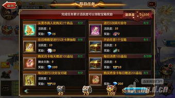 神魔最新版本和蓝月 激活码兑换,经典解答解释定义-钻石版1_v2.877