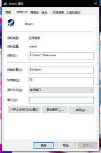 德才兼备 第4页