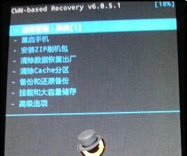 版本固件及小米刷机要激活码,安全设计策略解析 iPhone_v5.981