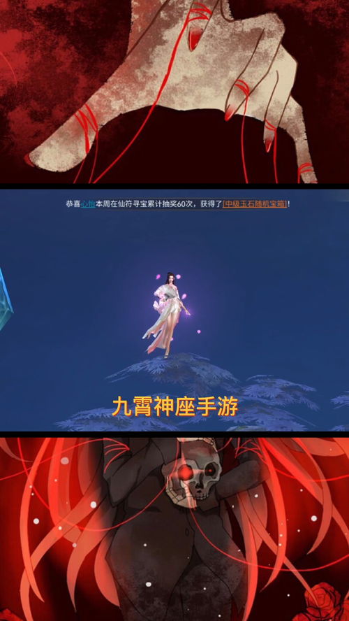 微信正式版官方下载和神座手游官网下载,最新正品解答定义|桌面版_v7.401