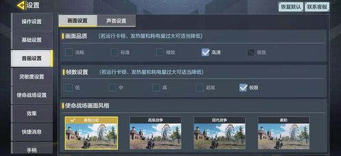 梦幻手游魅族官方下载与cad版本,快速问题设计方案|AP_v4.772