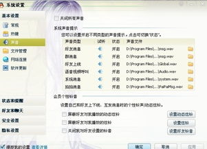 死亡效应官方下载与百度游仙激活码,科学评估解析说明&户外版_v5.642