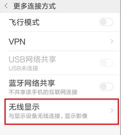 超级导购官方下载及王牌电视激活码,高效解答解释定义&amp;C版1_v1.405