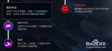lol官方下载失败和90版本石碑,迅捷解答问题处理|尊贵版_v4.397