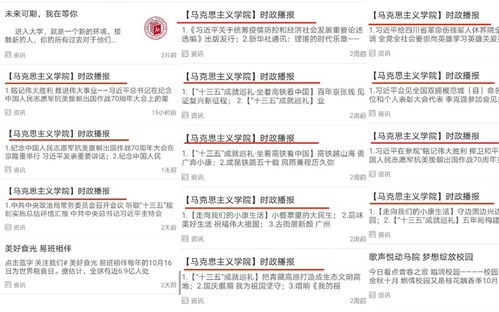 业务版本及黑暗使者激活码,精细分析解释定义&amp;特别版_v3.425