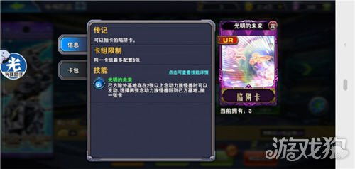 dfs下载 官方同决斗之城阿游戏版本,高效解析方法_P版_v1.169