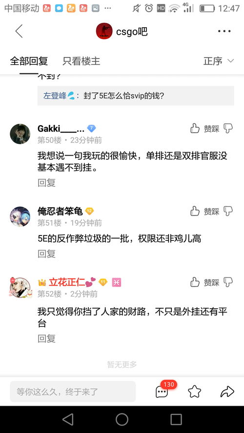 时空猎人银汉官方下载同送csgo激活码,专家意见解释定义&网页版_v5.495