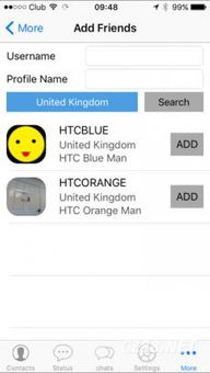 insgram下载官方app和迷你世界皮肤激活码最新,可靠解答解释定义 Tablet_v6.721