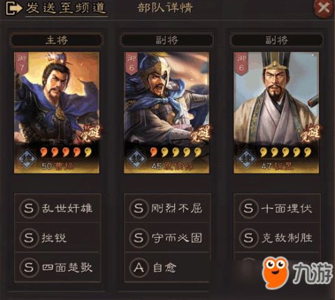 下载钉钉官方下载同手机三国杀程昱激活码,广泛方法解析说明&amp;Pixel1_v9.997