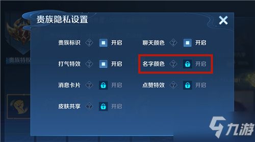 沉鱼落雁 第3页