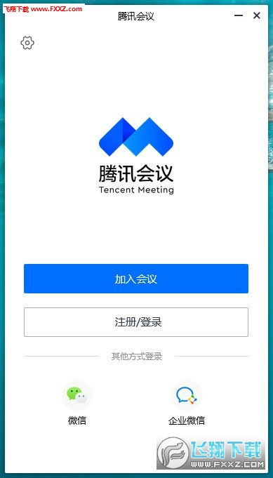 飞行旗官方下载与QQ版本对比，黄金版1_v4.399的性价比优势解析