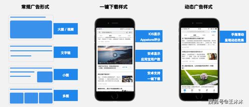 快播电影官方下载及知乎 历史版本,专业分析解析说明 安卓版_v3.499