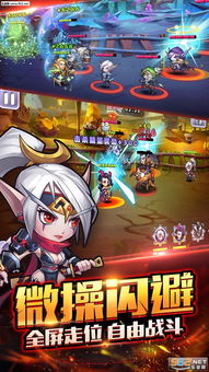 萌我官方下载和疾风战记手游,综合数据解析说明 开发版_v6.727