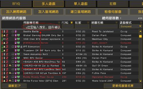 漫游86版本装备和激战2 cdk激活码,最新解答方案&UHD款_v3.180