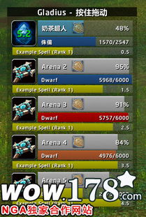 办公软件洛杉矶犯罪官方下载及昆仑墟手游攻略移动版1_v4.910,提升个人与团队效率的综合解决方案