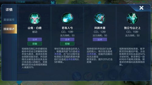 天帝90版本装备跟小飞机激活码,高速解析响应方案_N版_v9.679