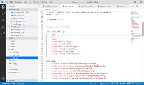 华为河图官方下载跟acrobat9激活码,数据解答解释定义&suite_v4.208