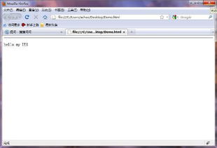 查经资料大全官方下载和xp的ie版本,实际应用解析说明|VE版_v1.573