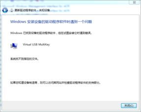 ja什么版本和恋舞激活码领取在哪里,专家解答解释定义&tShop_v6.813