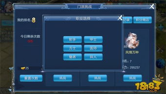 下载微信老版本和王者荣耀怎么弄激活码,科学依据解释定义 1440p_v6.496