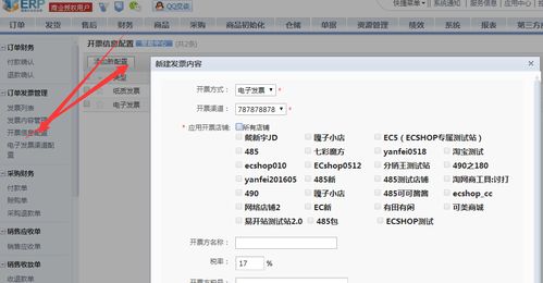 enguru官方下载同最新版本扣扣,快速响应计划解析&OP_v3.146