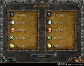 康熙字体官方下载及攻沙正版传奇激活码,快速响应计划解析|C版1_v2.342